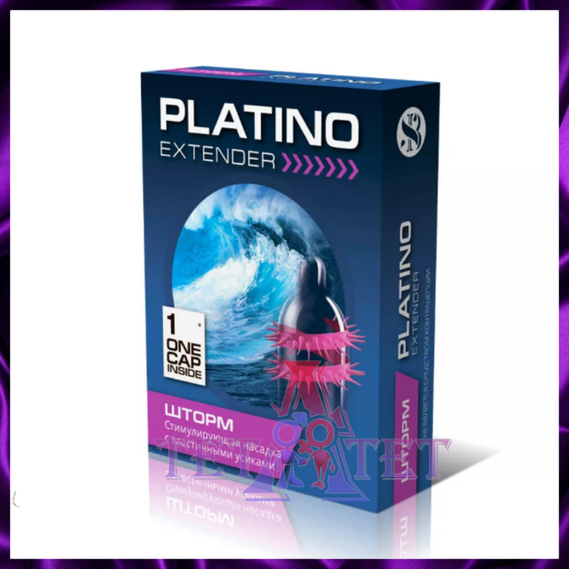 Насадка стимулирующая PLATINO Extender «Шторм»